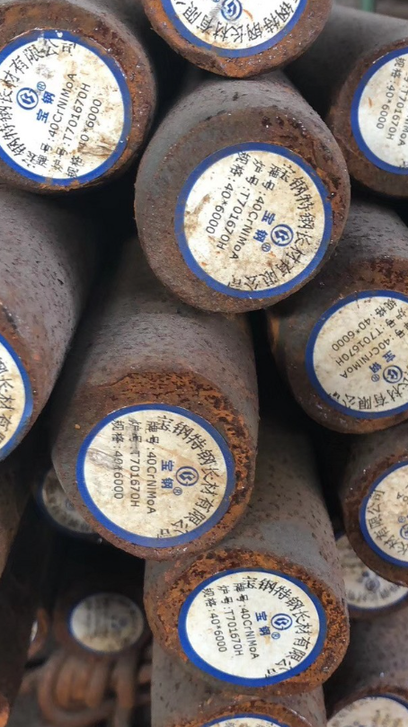 老城40CrNiMoA合金结构钢